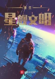 超级吞噬武魂