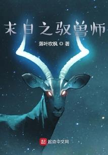 精神淬炼