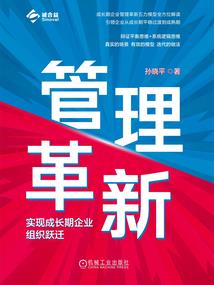 沐语蒙霜