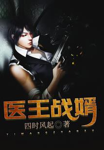 贵胄1