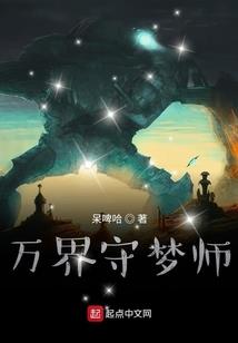 全职高手：从打卡开始变强