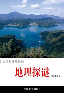 皆为生存