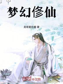 寻找爱人的影子