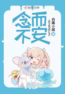 缘天明人