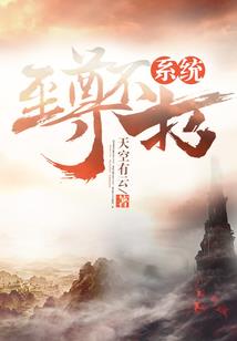 被二次元角色搞的一团糟的现实
