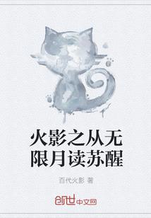 异界阎君
