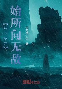 日记咖啡馆