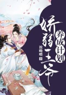 三千仙界