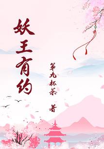 曦晖纪