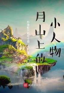 念君晴好