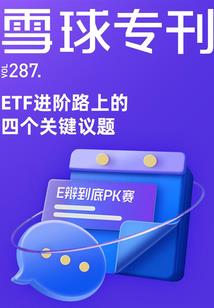 大神我来报恩了