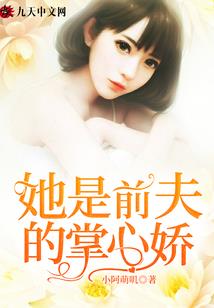 修真之再来一世