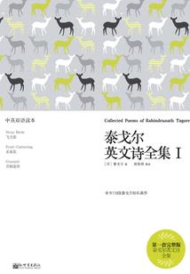 老婆有点拽