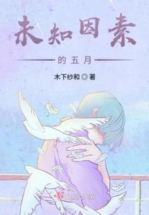 冷帝，给爷笑一个