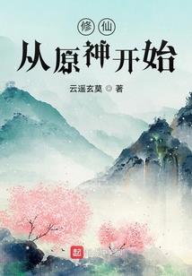 两个女人