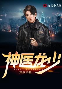 命运十之葬礼