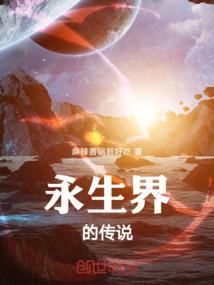 侠骨剑影