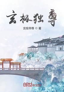 十里鸢尾