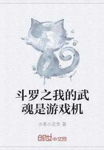 重生军嫂：花瓶大作战