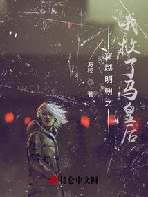 月亮弯