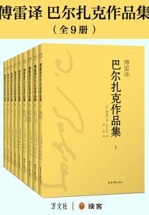 游戏时禁止呼吸