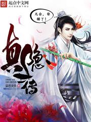传道圣师