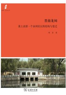 红尘鬼事之风尘变