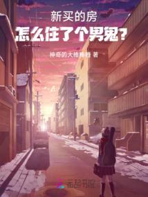 权倾风华