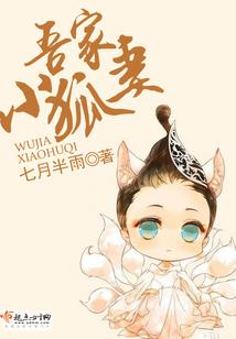 星云鸿蒙