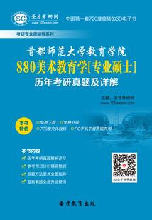 总裁宠妻无底线