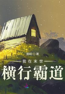 雾中云