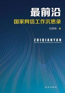 快穿虐渣指导手册