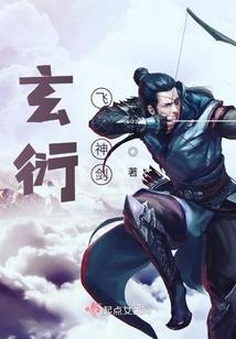 剑从心起