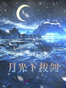 帝戮决