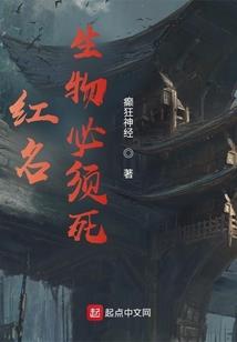 残暴帝王倾城夫