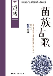 原初之门