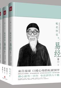 新兴强者科大