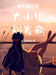烟雨隔天