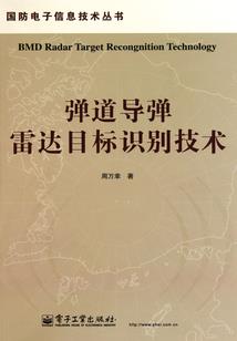 蜜枕糖婚：陆少，请躺好！