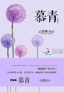 全民三国游