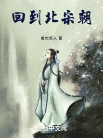 春日情