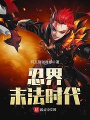 日光彩铅