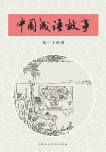 逆天强宠：纨绔嫡女