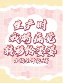 权势风云