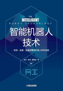 霸宠腹黑娇妻
