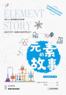 重生在武侠世界
