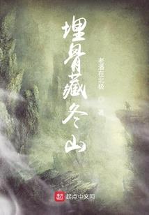 星际异神