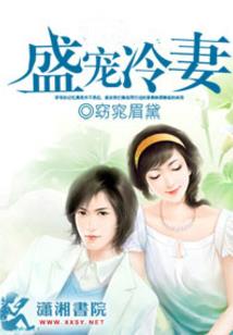 天光剑道