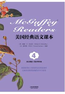 意外的爱