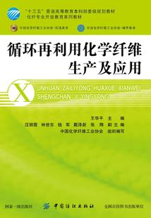 西游之妖族的伟大复兴
